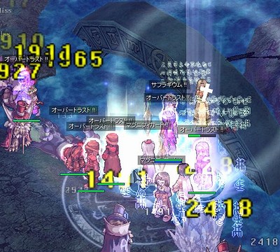 screeniris094.jpg