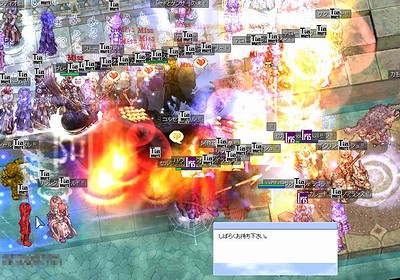 screenWorld Battle004.jpg